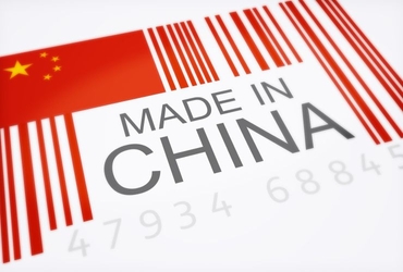 Tips for importing from China-Thumbnail.jpg