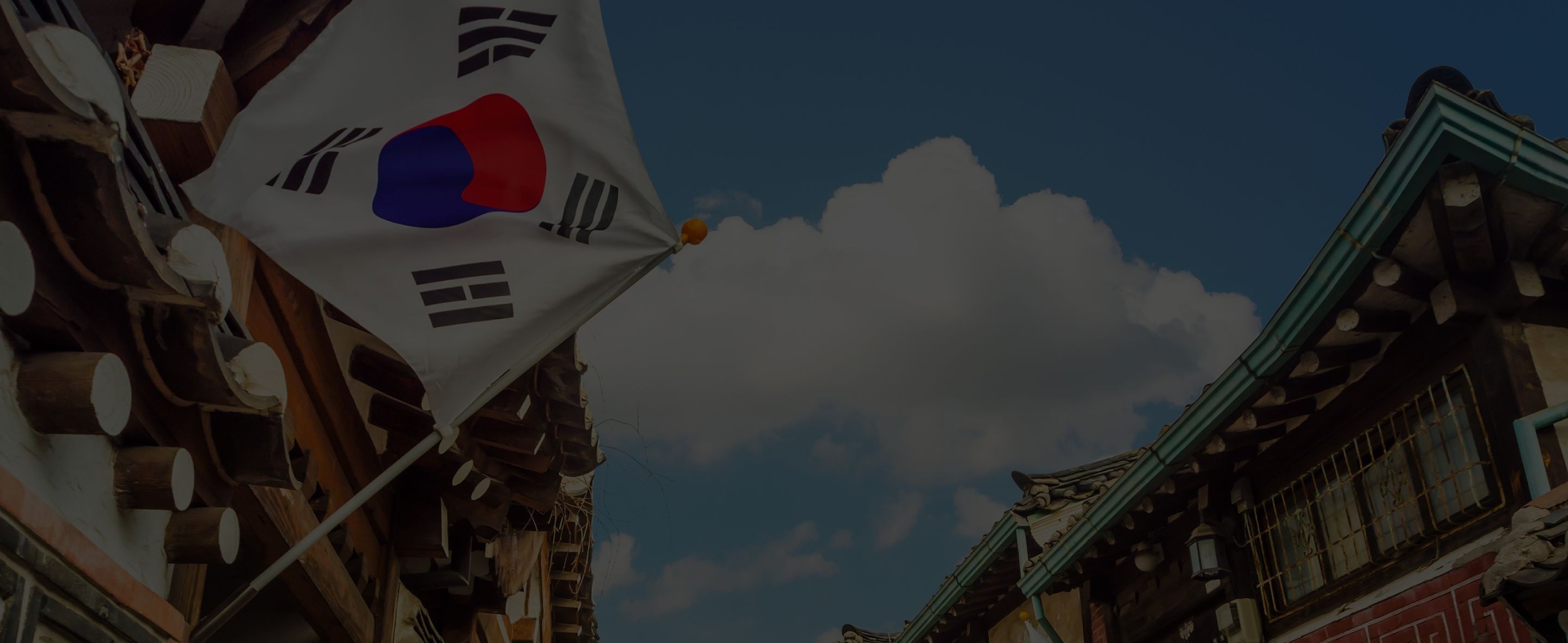 South Korea - Header.jpg